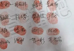 库拉索vs科特迪瓦